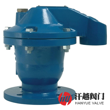 低壓進排氣閥 低壓進排氣閥