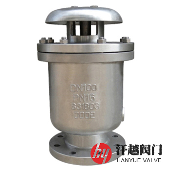 雙相不銹鋼排氣閥 雙相不銹鋼排氣閥